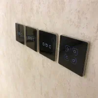 خانه هوشمند