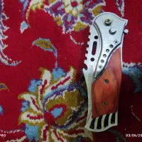 چاقو طرح ماهی