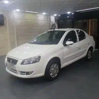 رانا پلاس خشک
