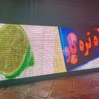 تابلوروان|فروشگاه و مغازه|نسیم‌شهر, |دیوار