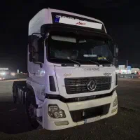 کشنده البرز تحویل اسفند ۹۵