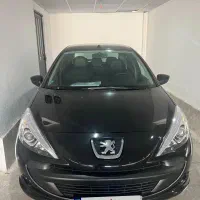 207 سقف فلز ۱۴۰۲