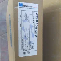 پنل سقفی و چراغ خطی و لامپ مهتابی مازی نور