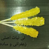 نبات و پولکی|خوردنی و آشامیدنی|ساری, |دیوار