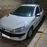 ۲۰۶ صندوقدار