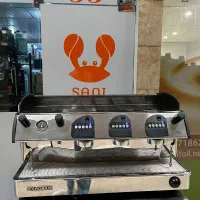 اکسپوبار الگانس 2017 اسپرسو اسپرسوساز