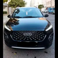 ام وی ام X22 پرو نو و کم کار 1403