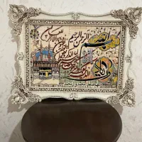 تابلو ونیکاد