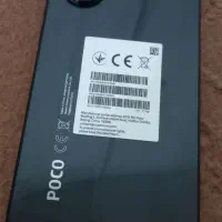 Poco x7 poro|موبایل|اصفهان, شهید رجایی|دیوار