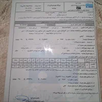 فروش ویا مشارکت
