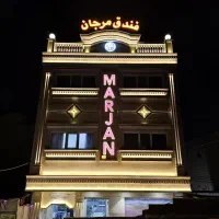 (هتل مرجان)خانه مسافر سوئیت پارکینگ نزدیک حرم