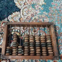 چرتکه و سینی چوبی کلکسیونی قدیمی