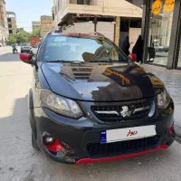 کوییک ۴۰۱