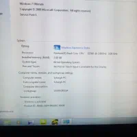 کامپیوتر در حد نو|رایانه رومیزی|میبد, |دیوار
