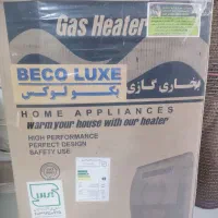 بخاری گازی 7000