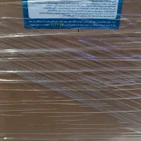 لپ تاپ دانشجویی|رایانه همراه|تبریز, |دیوار