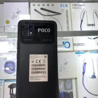 پوکو c40 حافظه ۶۴