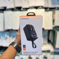 پاور بانک جیبی پرودو