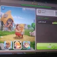 اکانت کلش اف کلنز تان ۱۶|کنسول، بازی ویدئویی و آنلاین|تهران, اتحاد|دیوار