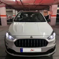 اطلس صفر خشک با SBR