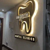 خاص ترین و متنوع ترین مرکز ساخت تابلو در مشهد