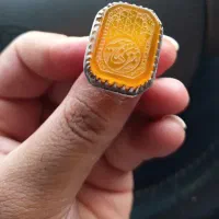 شرف شمس انگشتر