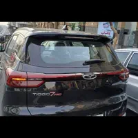 فروش اقساطی تیگو 7 پرو پریمیوم صفر