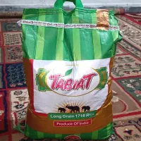 برنج هندی طبیعت