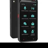 دستگاه ترجمه