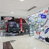 نوکیا / Nokia (|موبایل|بندرعباس, |دیوار