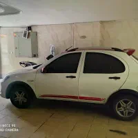 کوییک اتومات فول