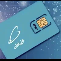 سیمکارت کد8