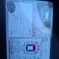 پراید ۱۳۱|خودرو سواری و وانت|اشتهارد, |دیوار