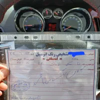 دناپلاس اتومات آپشنال ۴۰۴ صفر|خودرو سواری و وانت|قم, کیوانفر|دیوار