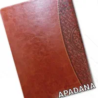 سالنامه ۱۴۰۵