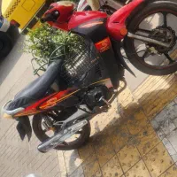 موتور شباب مدل 97
