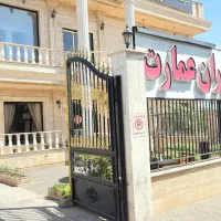 استخدام پرسنل رستوران (حقوق توافقی + بیمه)