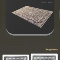 طراحی سایت  ارزان باکیفیت و اقساط|خدمات رایانه‌ای و موبایل|قم, صفائیه|دیوار
