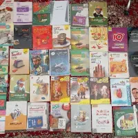 جزوه،کتاب،کنکوری،درسی،کمک درسی