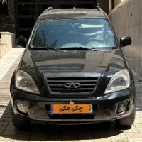 ام وی ام x33 مدل ۱۳۹۱