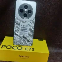 گوشی پوکو C75
