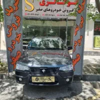 اریسان ۲ خاکستری مدل ۱۴۰۵