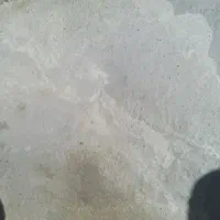 استا بنا هستم