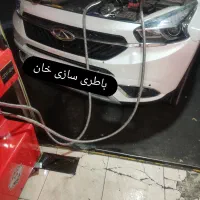 شستشو بخاری  ((خان))