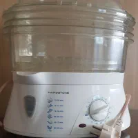 بخار پز هاردستون کیفیت عالی