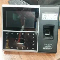 دستگاه حضور غیاب