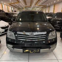 کیا موهاوی ۲۰۰۹