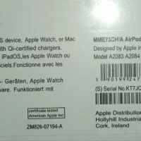 ایرپاد اپل|پخش‌کننده همراه|مهاباد (آذربایجان غربی), |دیوار