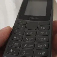 گوشی نوکیا ۱۰۶ ۲۰۲۳