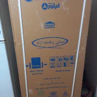 فروش یخچال